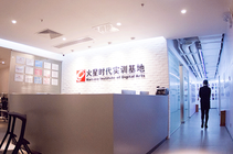 鄭州web前端培訓機構有哪些？哪個好