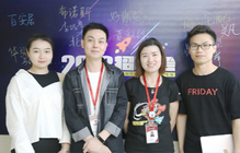 廈門火星時代培訓基地好嗎