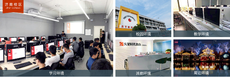 濟南遊戲建模培訓班哪個好