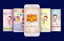 ui設計都要學什麼