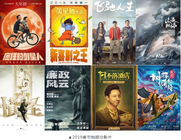 火星時代學長教你如何在“影視後期”中禦風飛翔