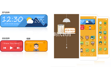 秦皇島ui培訓學校哪家好