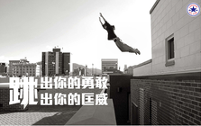 學平麵設計哪個培訓機構好