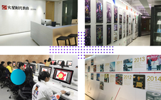 武漢光穀有沒有3dmax培訓機構
