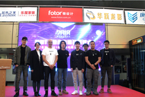 火星時代成都校區受邀參加MORE VFX成都分公司開幕儀式