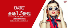 想要學好設計，重慶火星時代校區告訴你這點文案套路！