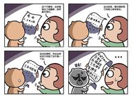 南京動漫人才培訓基地有哪些？