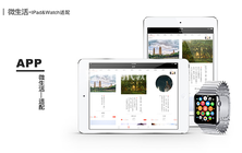 重慶廣告設計培訓機構哪家好