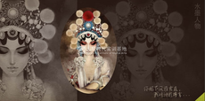 濟南插畫手繪培訓班哪個好