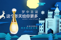 美工課程培訓怎麼樣？