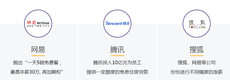遊戲開發真的工資高嗎？收入多少
