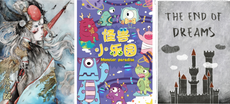 長沙插畫培訓學校學費多少錢