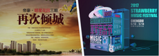 杭州平麵設計培訓班學費多少錢？學多久？