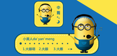 長沙ui培訓班價格多少錢