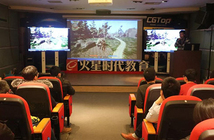 驚呆！1個月研發10款遊戲