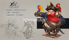 零基礎學習手繪能學會嗎？需要多久呢