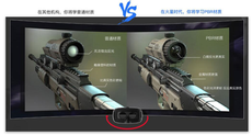 火星時代遊戲建模靠譜嗎？費用多少