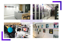 武漢火星時代培訓基地教的好嗎