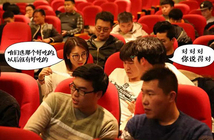 驚呆！學員自主研發的APP