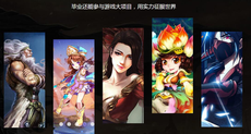 合肥华体会hth体育app在线登录
培訓學校怎麼樣？