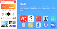 石家莊UI設計培訓班學費多少錢？哪個好