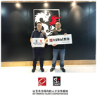 號外：火星時代成都校區聯手蛇鯊動漫達成人才合作戰略