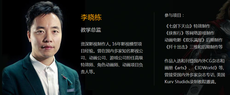 深圳次世代遊戲建模去哪裏學