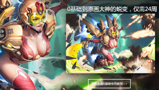 鄭州哪裏有华体会hth体育app在线登录
培訓機構
