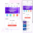 ui培训机构哪个好？有哪些？