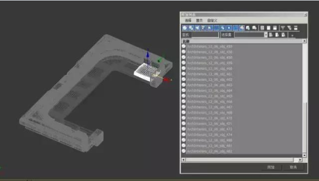 3Dmax渲染出图慢怎么办？几个3Dmax渲染设置技巧帮助你！