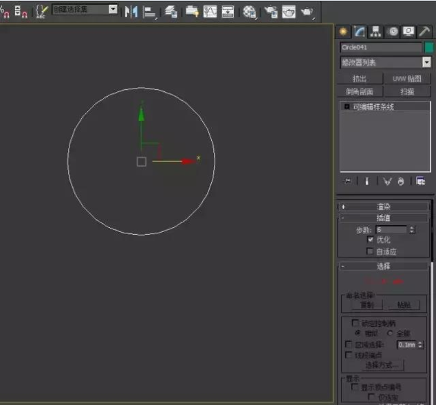 3Dmax渲染出图慢怎么办？几个3Dmax渲染设置技巧帮助你！