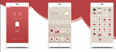 ui和ue設計有什麼區別？學哪個好？