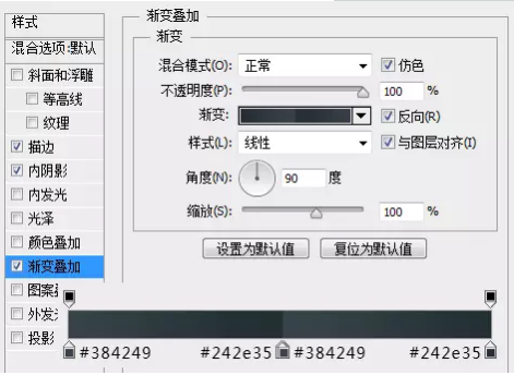 利用PS怎样绘制计时器图标