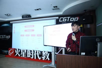 哈爾濱web前端培訓機構有哪些好
