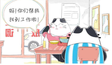 Cg動畫和mg動畫製作區別是什麼