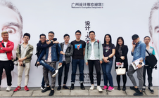 廣州火星時代怎麼樣？多彩第二課堂帶來多樣收獲