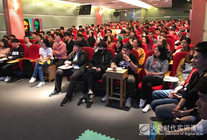 南京火星時代就業怎麼樣？職業規劃師就業講座助力學員就業