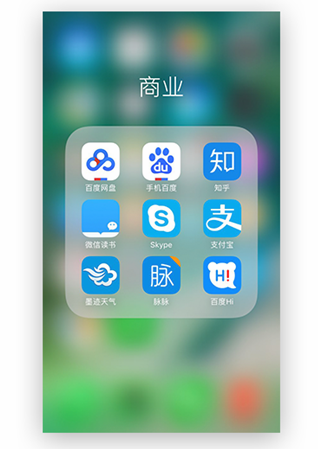 ui设计之四个步骤完成一个logo设计