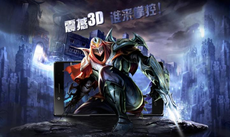 長沙3d設計培訓學校哪家好