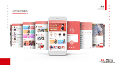 學ae動效培訓哪個好