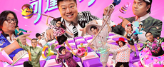 新媒體短視頻培訓哪裏好