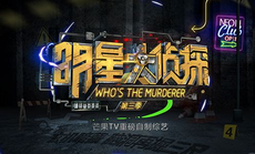 火星時代ae培訓學費是多少？