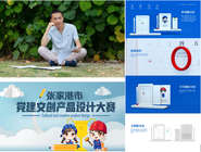 上海火星時代老師怎麼樣？老師大獎拿不停 實力毋庸置疑