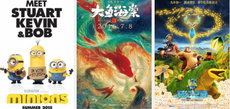 深圳cg培訓機構哪家好？