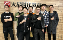 成都火星時代好不好？逐夢學子組團報名“刷副本”