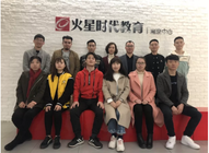 火星時代教育：藝術設計學習者的一周生活資訊