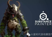 游戏建模贴图教程：Substance Painter入门笔记（上）