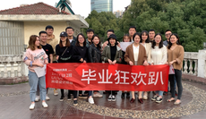 武漢火星時代校區畢業典禮：離別也是開始，別樣告別暖人心