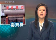 視頻特效幹貨：教你掌握3個超實用的pr視頻效果