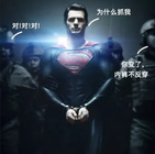 不想成為配色大神的設計師不是一個好美工！